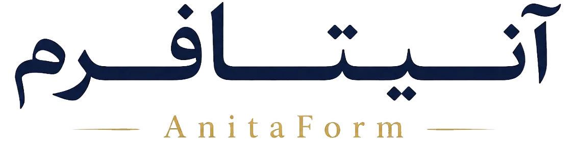 آنیتافرم