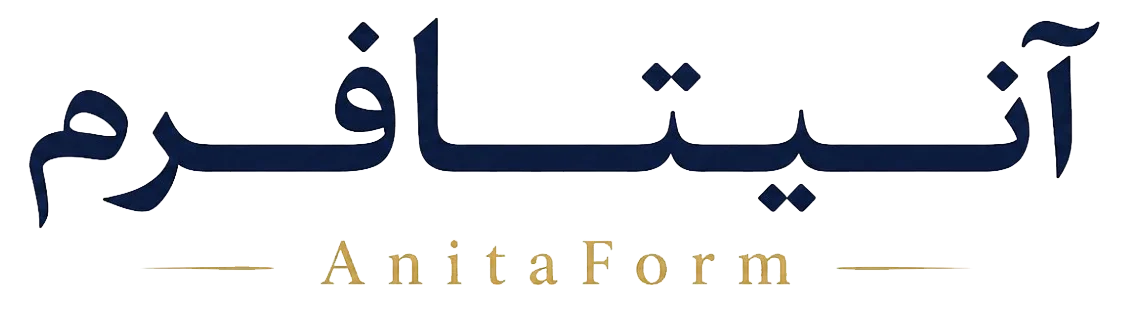 آنیتافرم